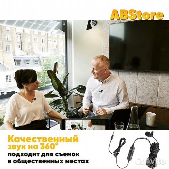 Петличный микрофон boya BY-M1 Jack 3.5mm для видео