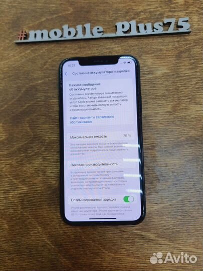 iPhone 11 Pro, 64 ГБ