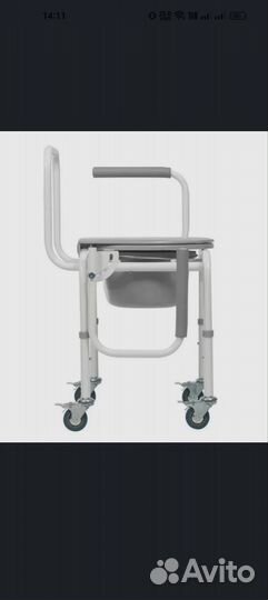 Кресло стул с санитарным оснащение Ortonica tu 80