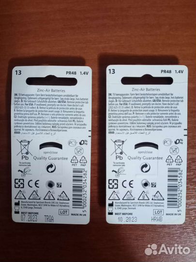 Батарейка для слухового аппарата widex pr48