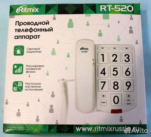 Телефон проводной Ritmix RT-520