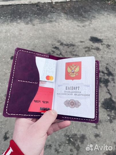 Обложка на паспорт, Crazy Horse