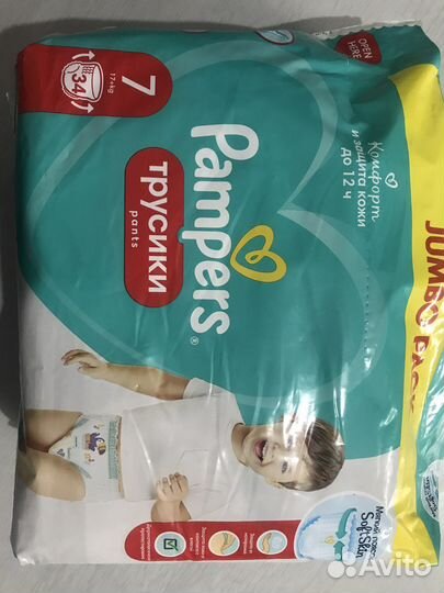 Памперсы трусики 7