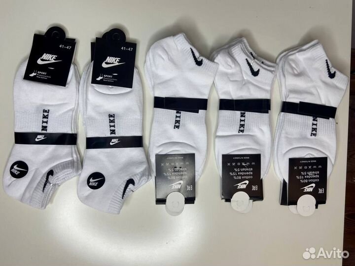 Носки короткие Nike