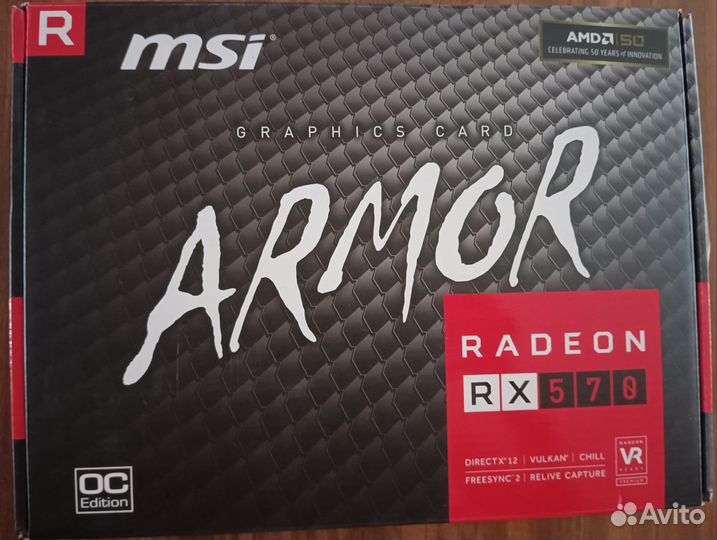 Видеокарта Radeon RX 570 armor 4G OC