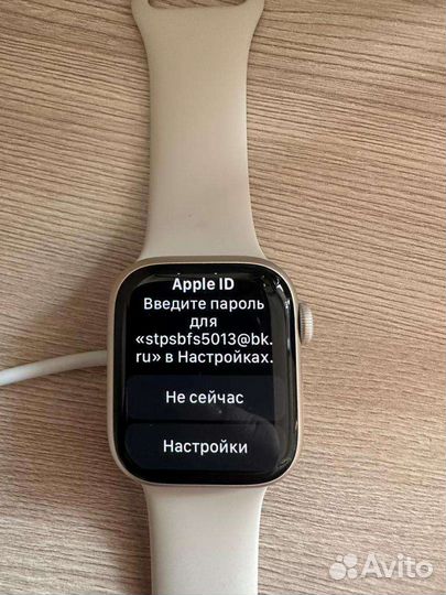 Часы apple watch 8 41 mm