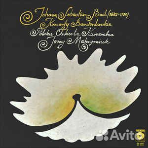 Johann sebastian bach, polska orkiestra kameraln