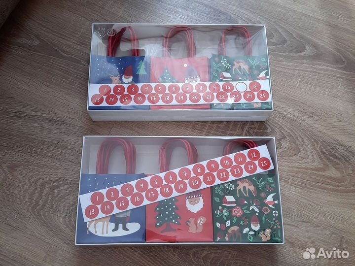 Новые подарочные пакеты,ikea