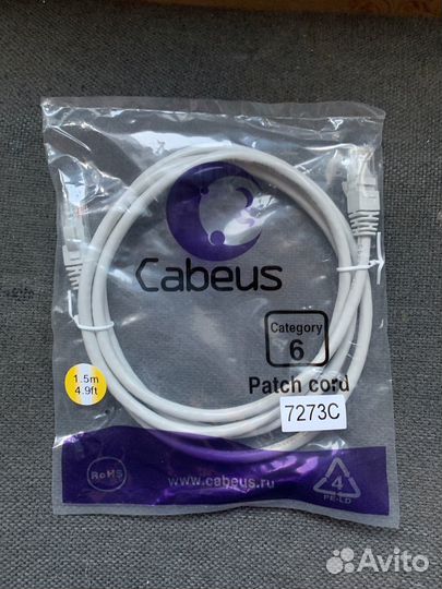 Патч-корд (сетевой кабель) 6 категории 1 - 5 м