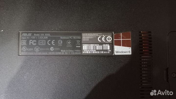 Ноутбук asus X555ln (i3, 4gb ram, 840m, ssd 240gb)