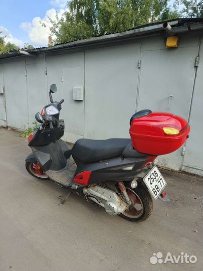 Скутер Omaks Purga