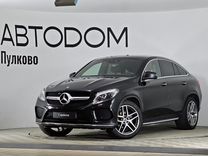 Mercedes-Benz GLE-класс Coupe 3.0 AT, 2018, 95 905 км, с пробегом, цена 5 370 000 руб.