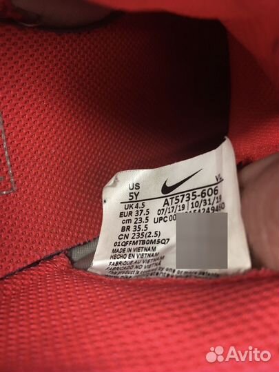 Nike футзалки,37 размер