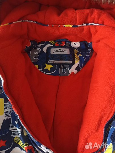 Зимний комбинезон 92