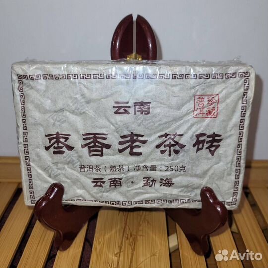 Китайский чай удивляет