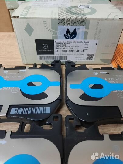 Комплект колодок тормозных 4шт /W223