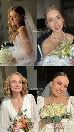 Визажист стилист по прическам