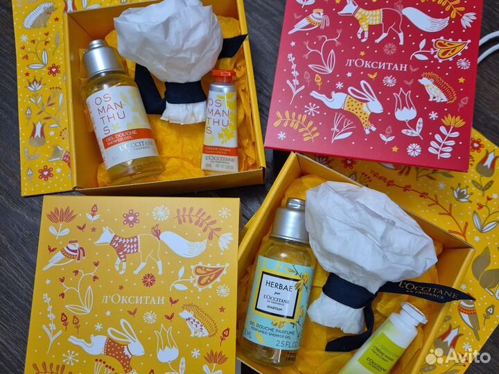 Набор L'occitane