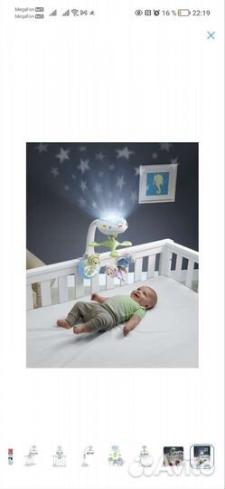 Мобиль на кроватку fisher price мечты о бабочках