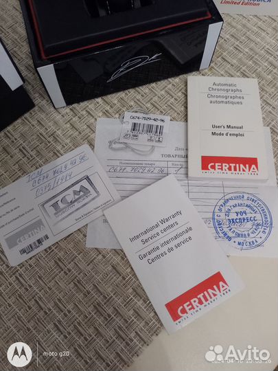 Часы Certina Limited Edition Robert Kubica