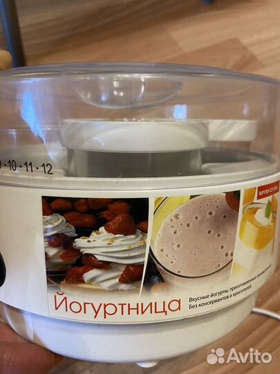 Йогуртница Maxima MYM-0154