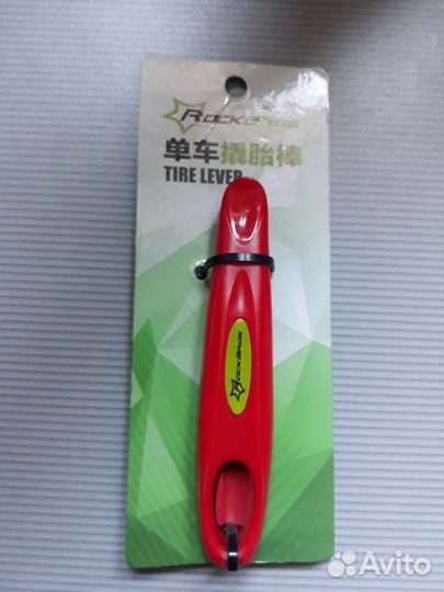 Велоаксессуары