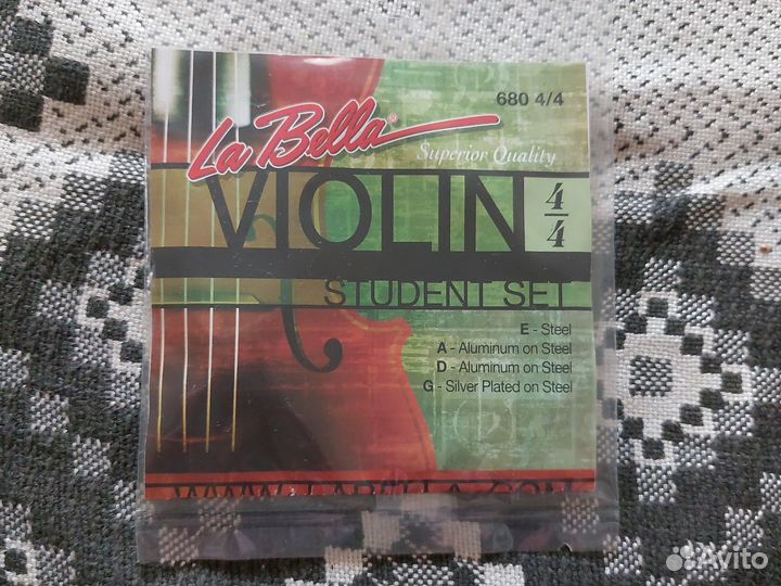 Струны для скрипки