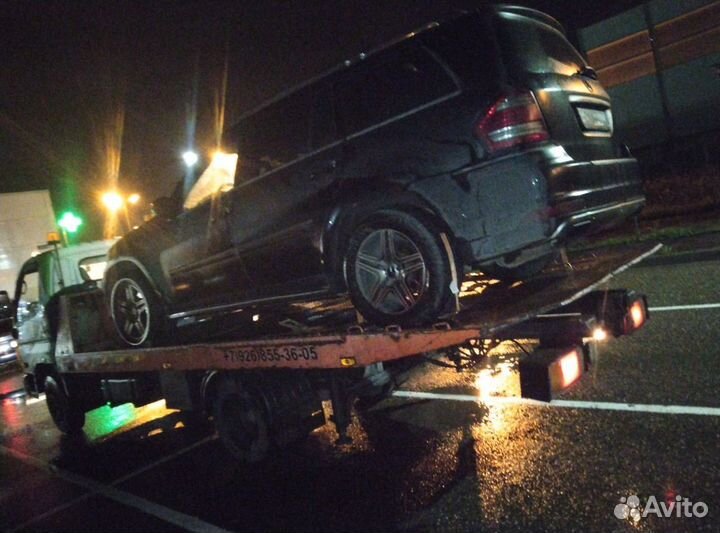 Услуги эвакуатора