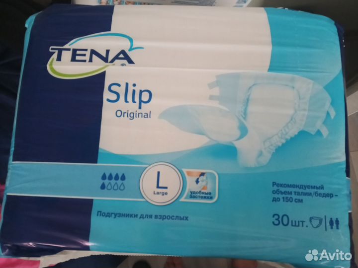 Памперсы для взрослых