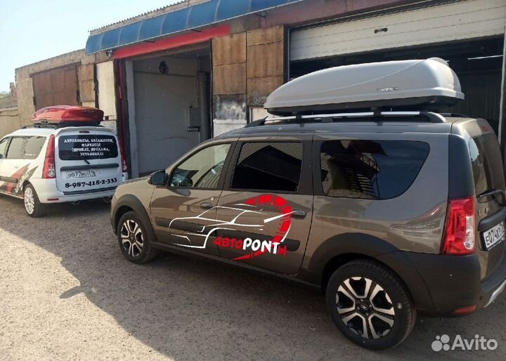 Бокс на рейлинги LADA Largus аэро