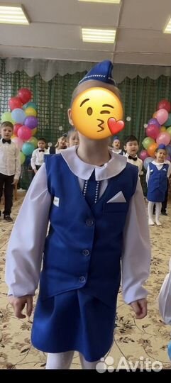 Костюм стюардессы