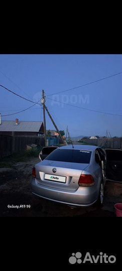 Volkswagen Polo, 2012