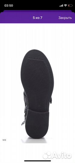 Ботинки Levi’s