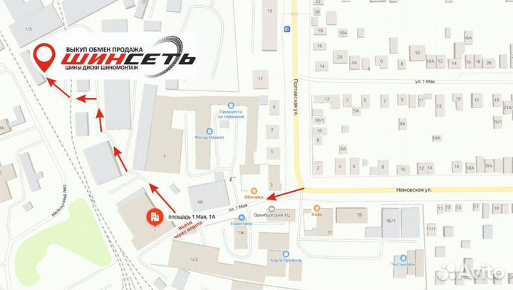 Nokian Tyres Nordman 7 185/65 R15