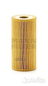 Фильтр масляный Hyndai i35 2.0CRDi 10, KIA Sore