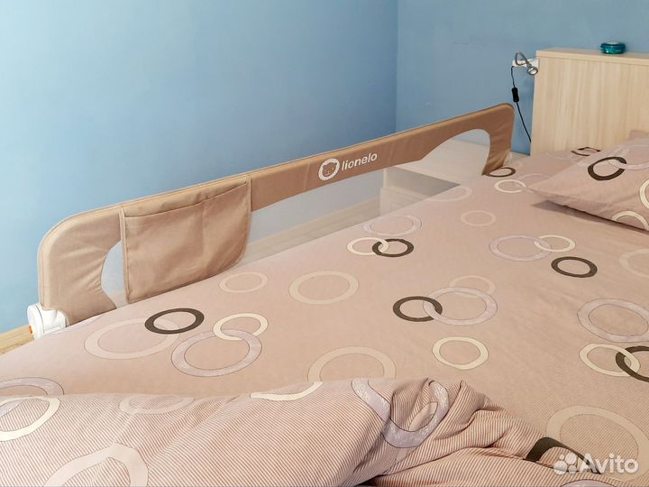 Детский защитный бортик Lionelo для кровати