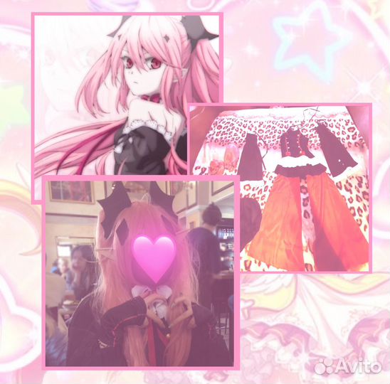 Косплей на Крул Цепеш