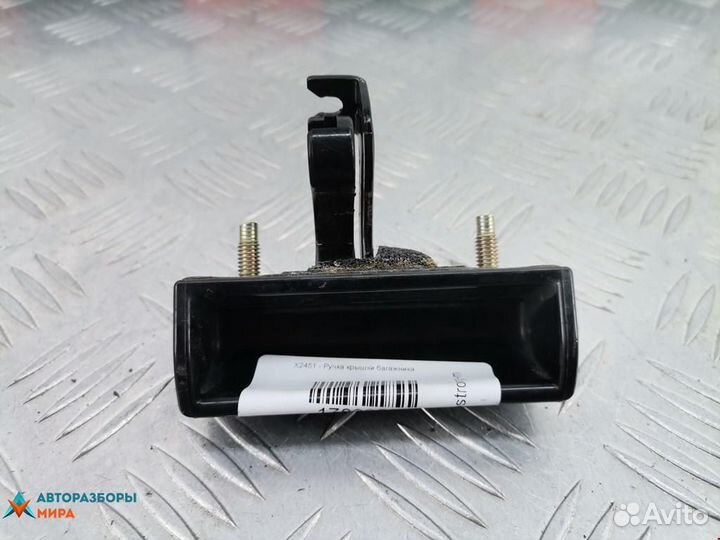 Ручка крышки багажника Honda Civic 7 2003