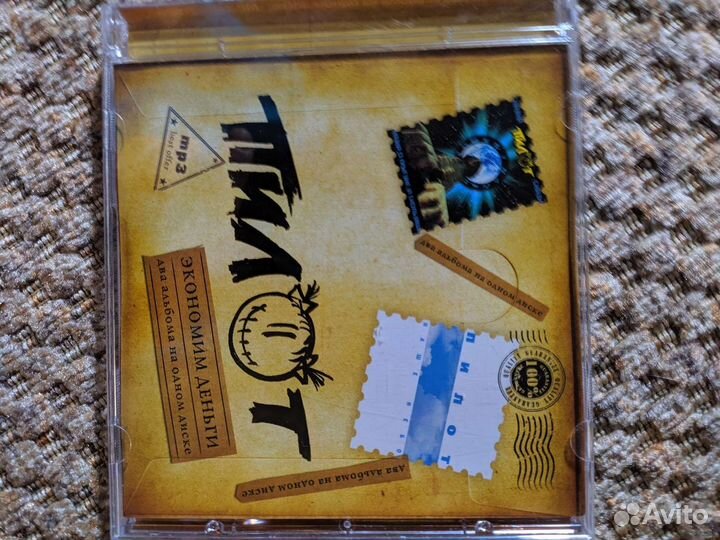 Cd диски алиса(Кинчев) Кино(Виктор Цой)