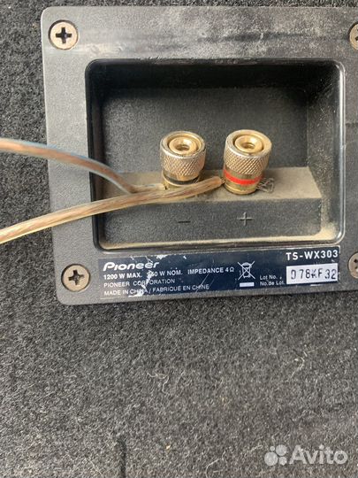 Сабвуфер и усилитель