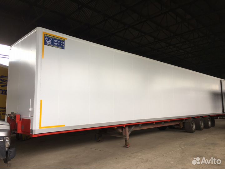 Полуприцеп рефрижератор Schmitz Cargobull S.KO Cool, 2010