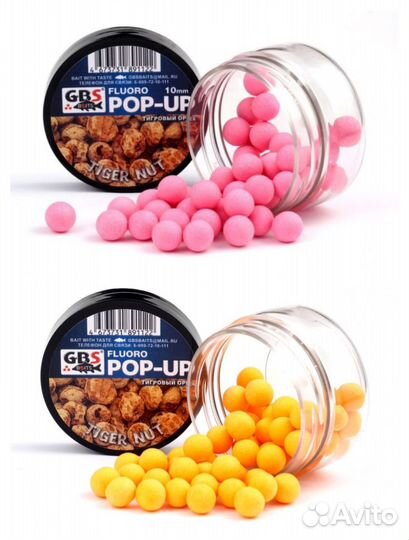 Бойлы насадочные POP UPS, wafters, dumbells