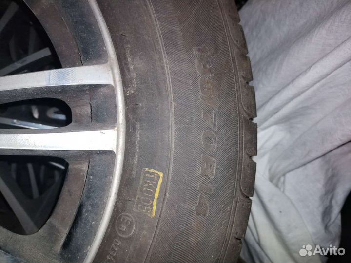 Viatti Strada Asimmetrico 10.00/70 R14