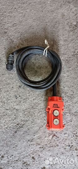 Двухкнопочный пульт