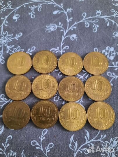 10р города воинской славы