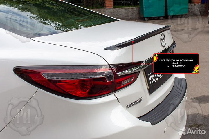 Спойлер крышки багажника Mazda 6 2018- SM-074100