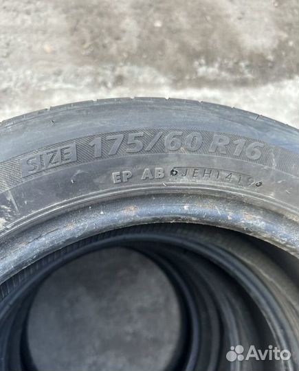 Bridgestone Nextry Ecopia 175/60 R16 82H