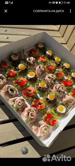 Фуршет Кейтеринг Гастробоксы