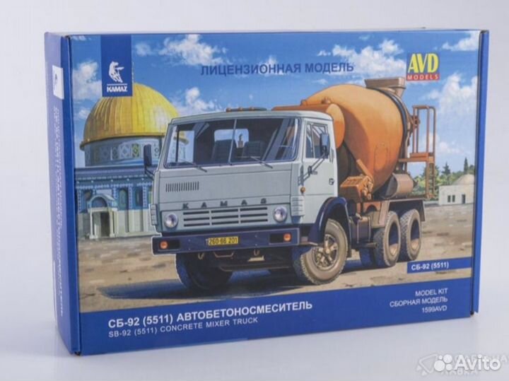 Сборная модель автобетоносмеситель сб-92 (5511)
