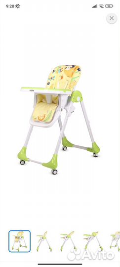 Стульчик для кормления babyton